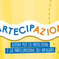 Bando PartecipAzione per il rafforzamento delle associazioni di rifugiati