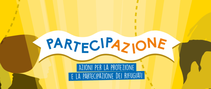 Bando PartecipAzione per il rafforzamento delle associazioni di rifugiati