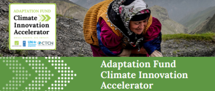 Dalle COP un meccanismo per finanziare l’innovazione nella resilienza climatica