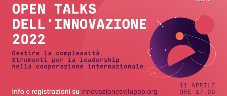 Gestire la complessità. Strumenti per la leadership nella cooperazione internazionale