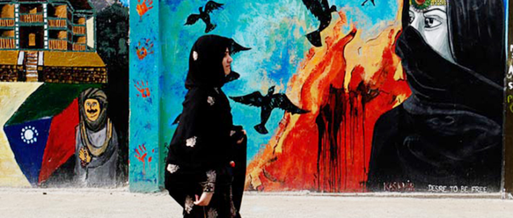 Bando UE per l'empowerment delle donne nei paesi del vicinato Mediterraneo