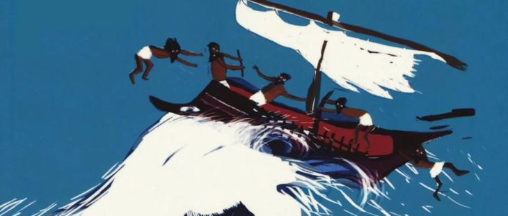 La baseline è un animale mitologico