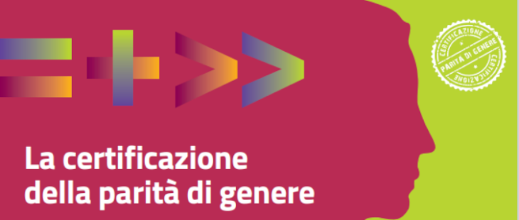 Contributi per l'ottenimento della Certificazione di Parità di Genere