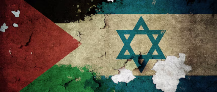 Bando Iniziativa di costruzione della pace fra Israele e Palestina