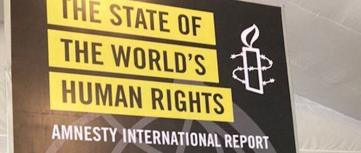 Il diritto internazionale non sta più tanto bene