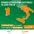Ecosistemi culturali al Sud Italia