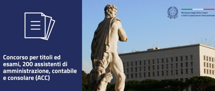Concorso pubblico per 200 unità di personale non dirigenziale al MAECI