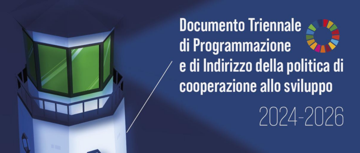 Approvato dal CICS il Documento Triennale di Programmazione e Indirizzo 2024-2026