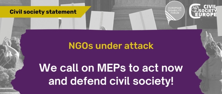 Società civile sotto attacco, le ONG europee chiedono sostegno e trasparenza