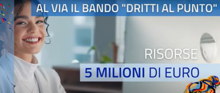 Dritti al Punto per migliorare le competenze digitali