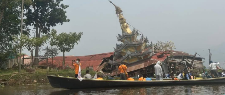 Iniziativa di emergenza in Myanmar