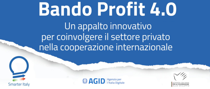 AICS rilancia il coinvolgimento delle imprese con un nuovo modello