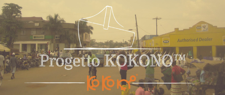 KOKONO™ la culla innovativa che protegge i bambini e riduce efficacemente la malaria