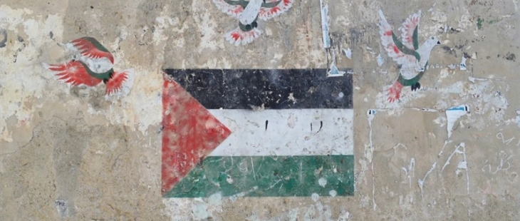 Bando della Regione Toscana a sostegno della popolazione Palestinese