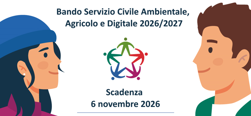 scv agri dig